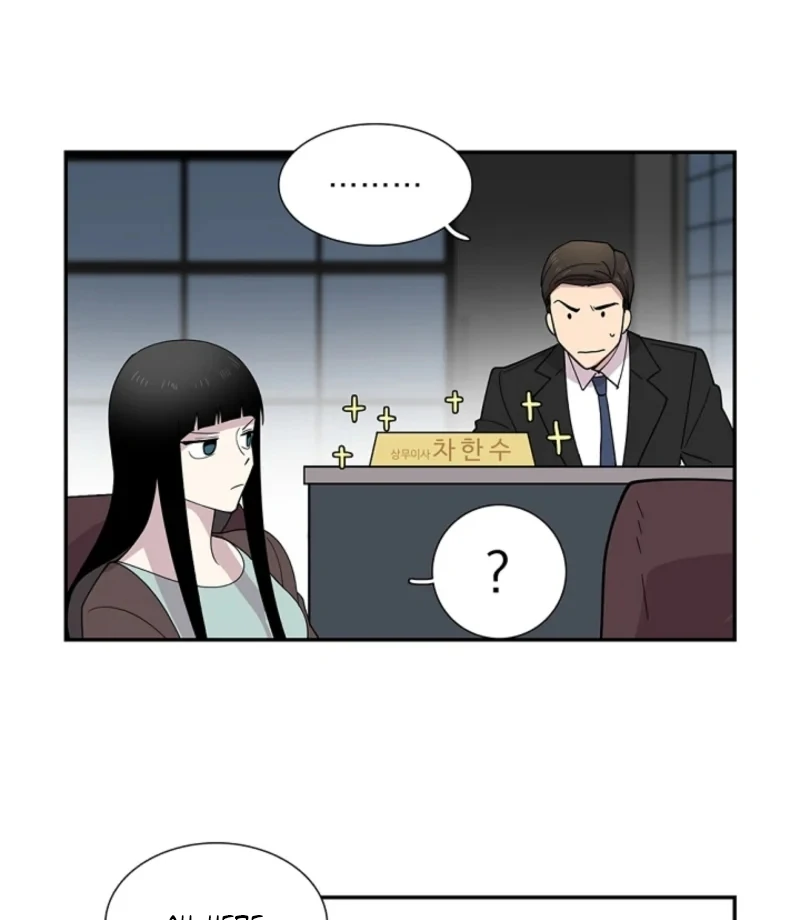 Divine Move chapter 21 page 26