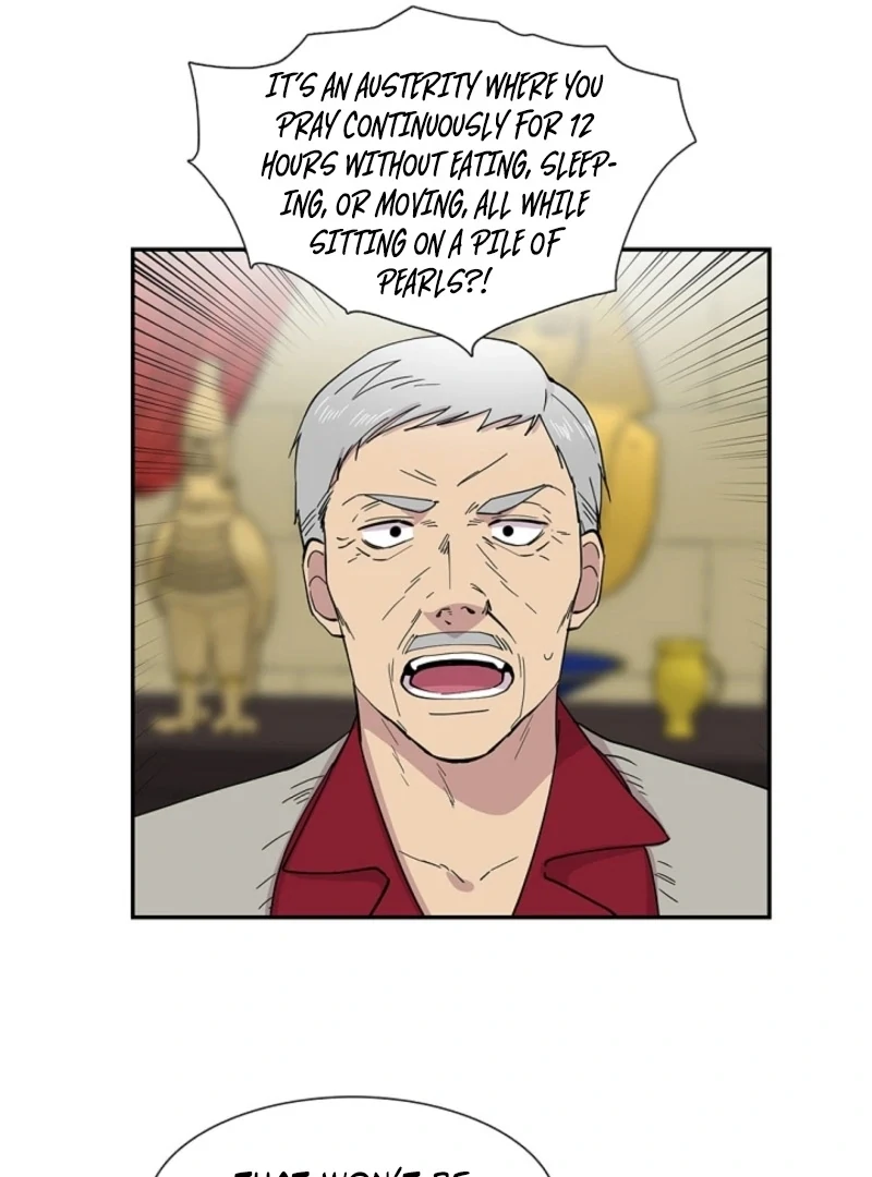Divine Move chapter 23 page 7