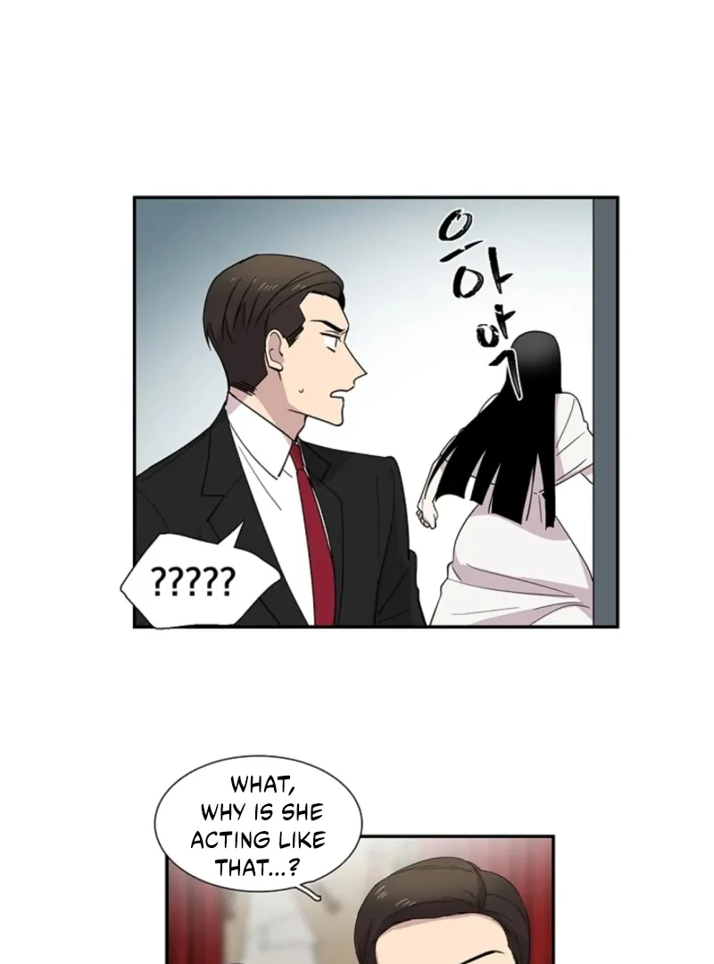 Divine Move chapter 24 page 13