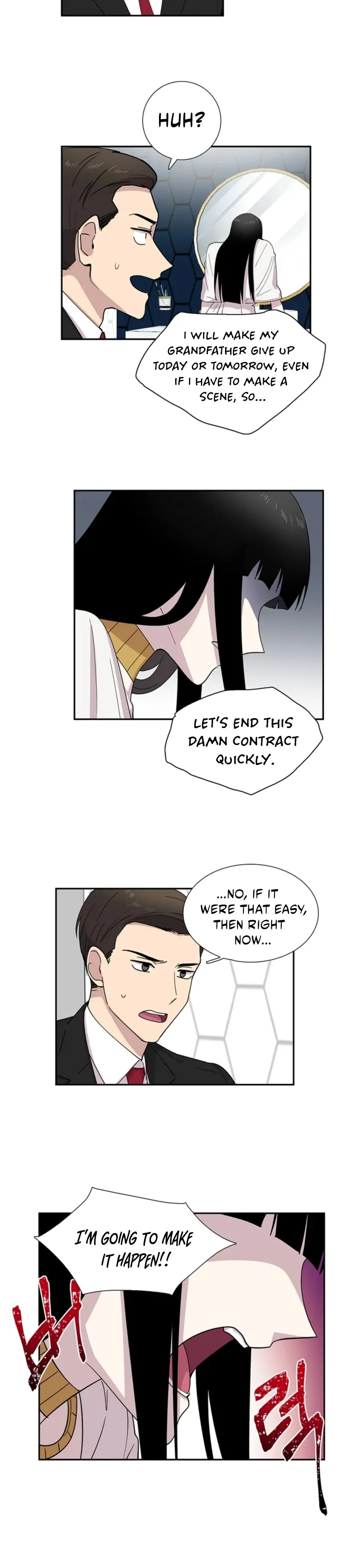 Divine Move chapter 24 page 18
