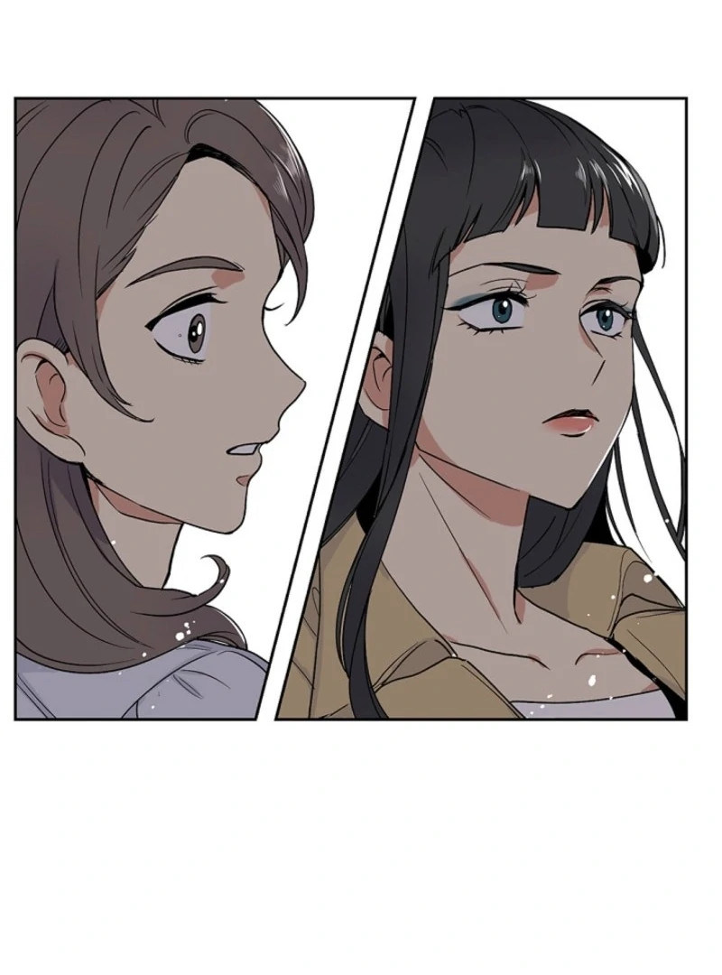 Divine Move chapter 26 page 18