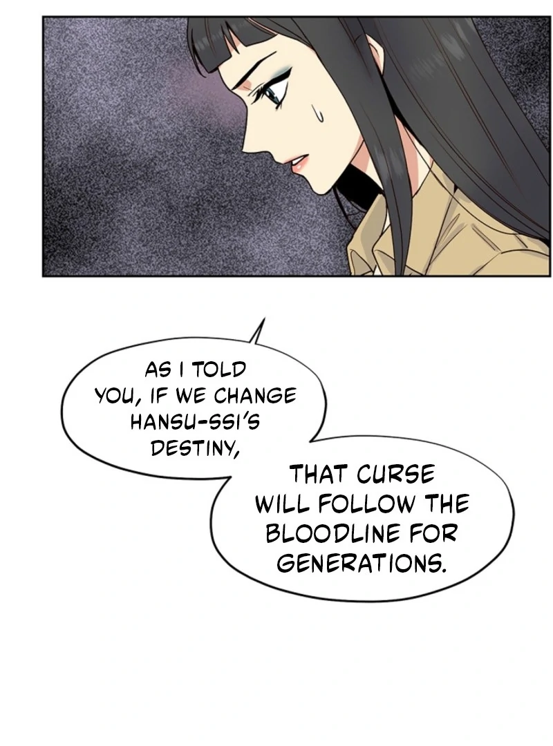 Divine Move chapter 26 page 31