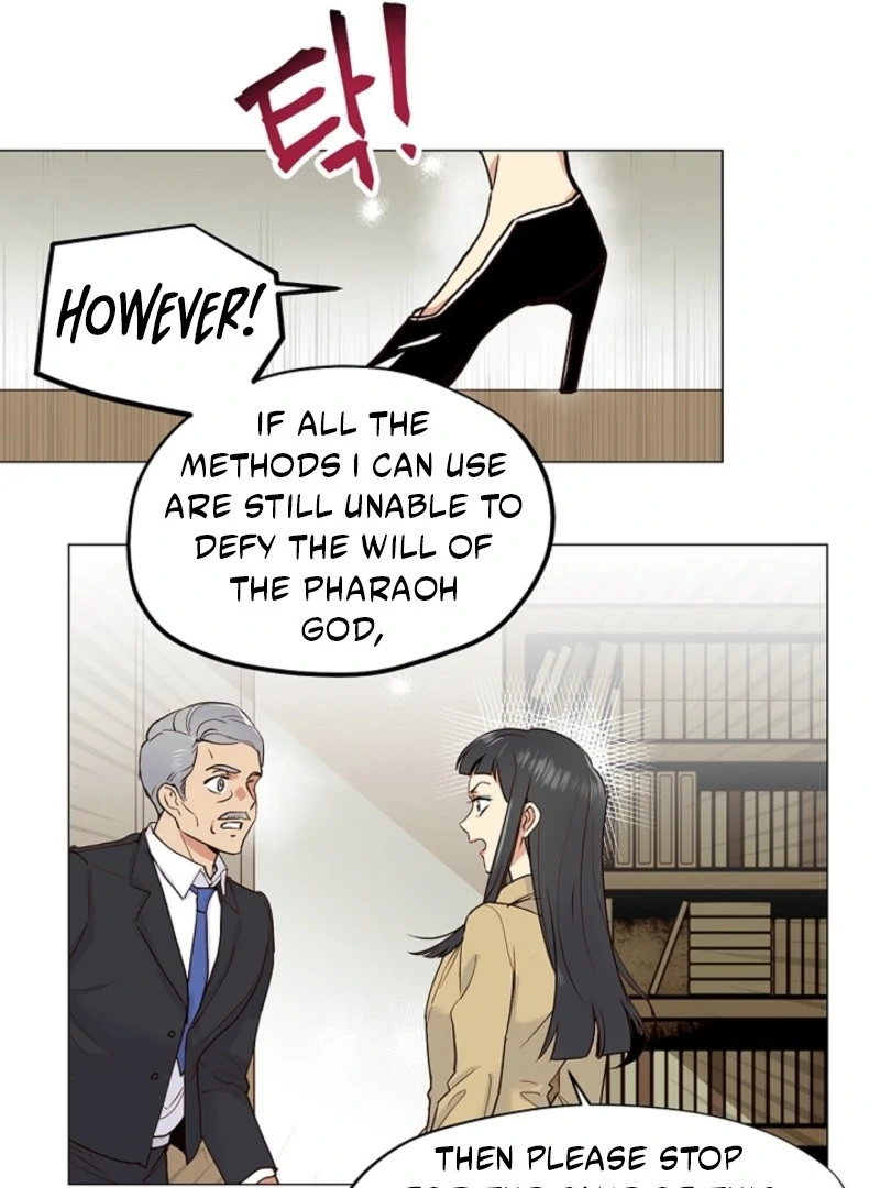 Divine Move chapter 26 page 41
