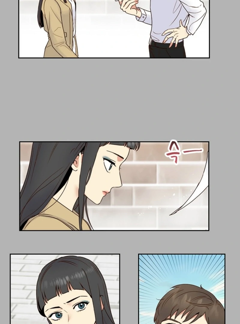 Divine Move chapter 26 page 46