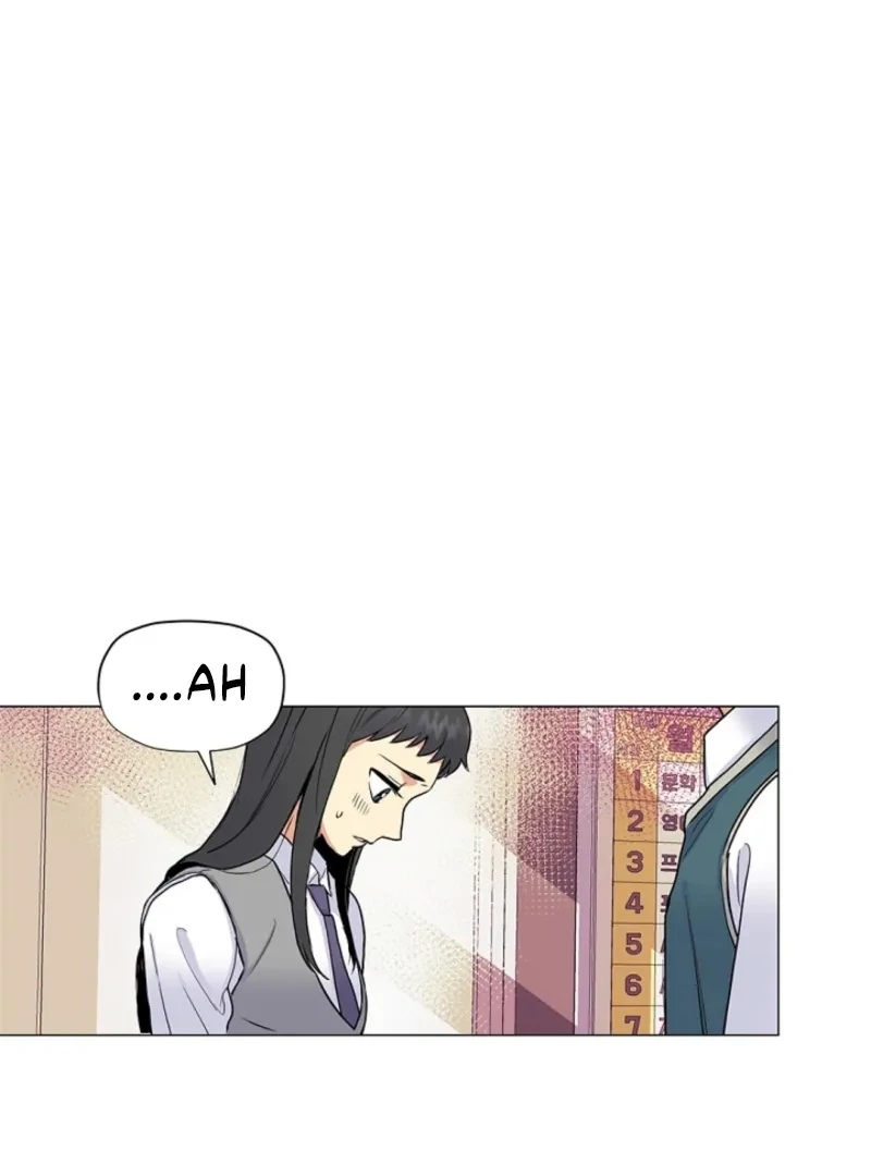 Divine Move chapter 27 page 10