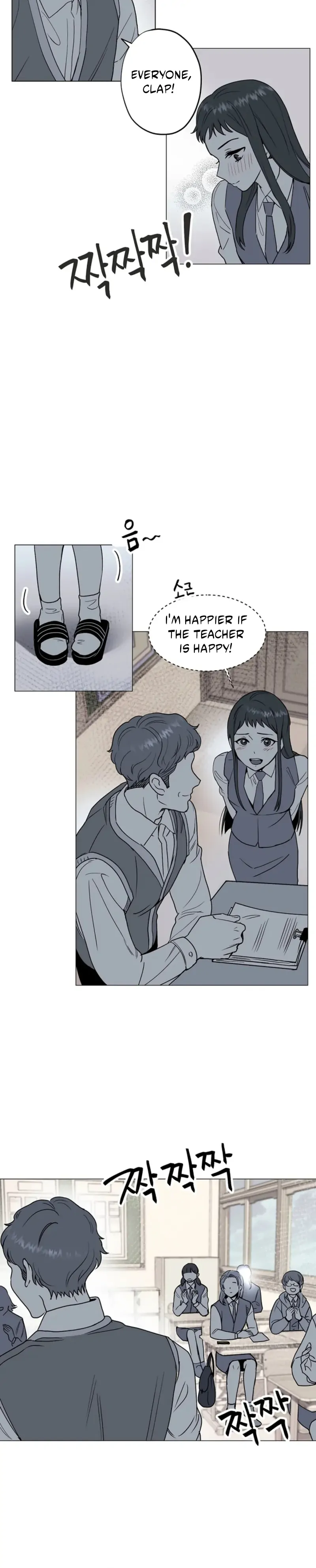 Divine Move chapter 27 page 22