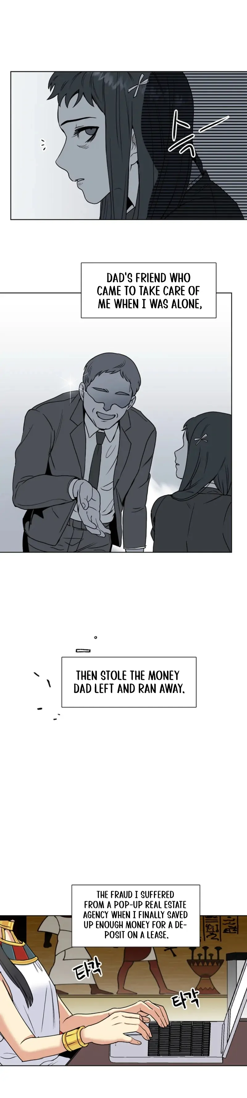 Divine Move chapter 27 page 43