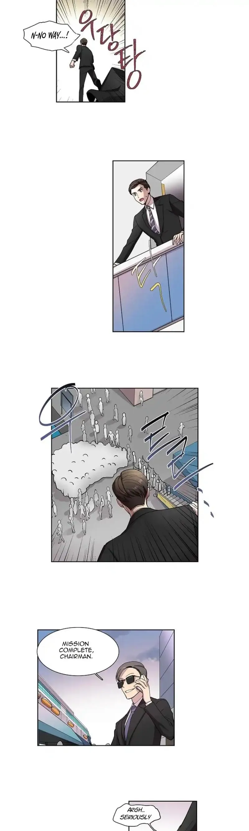 Divine Move chapter 3 page 6