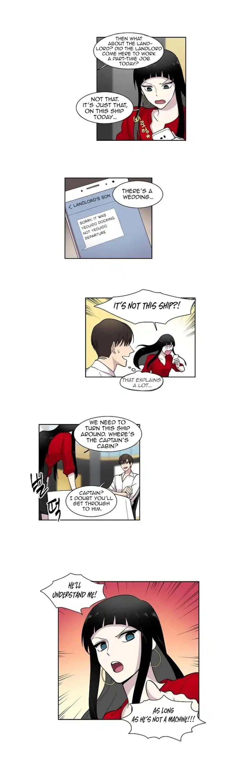 Divine Move chapter 4 page 4