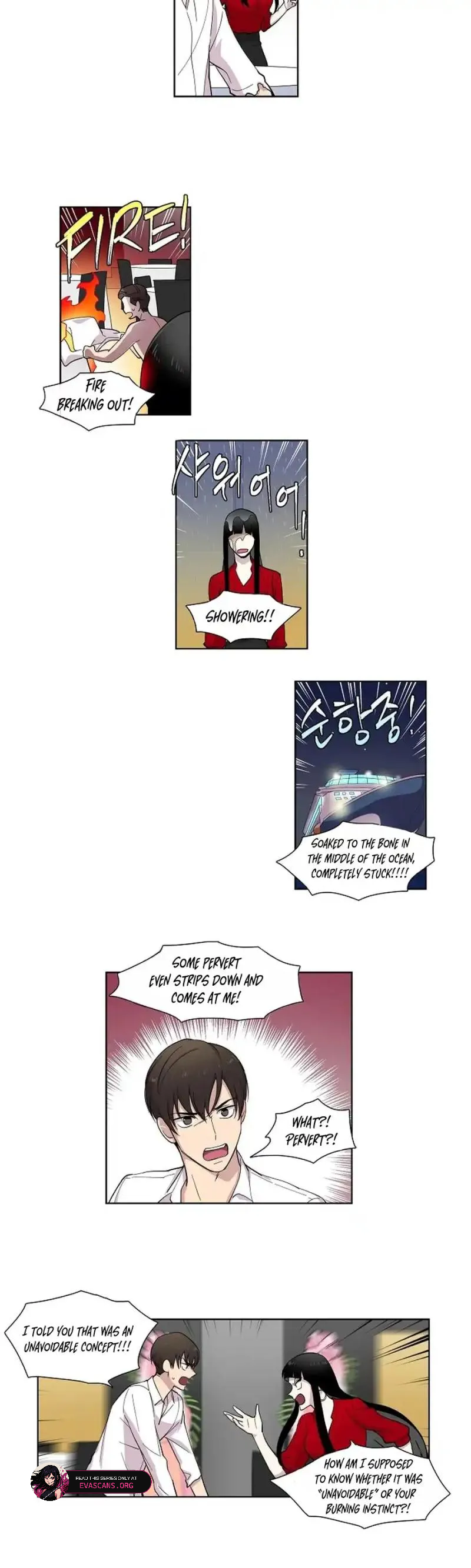 Divine Move chapter 4 page 7