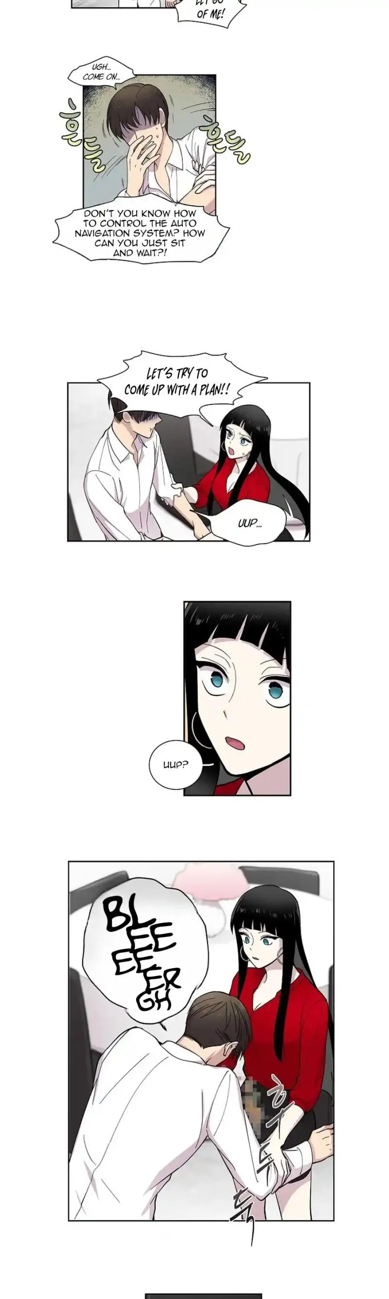 Divine Move chapter 4 page 16