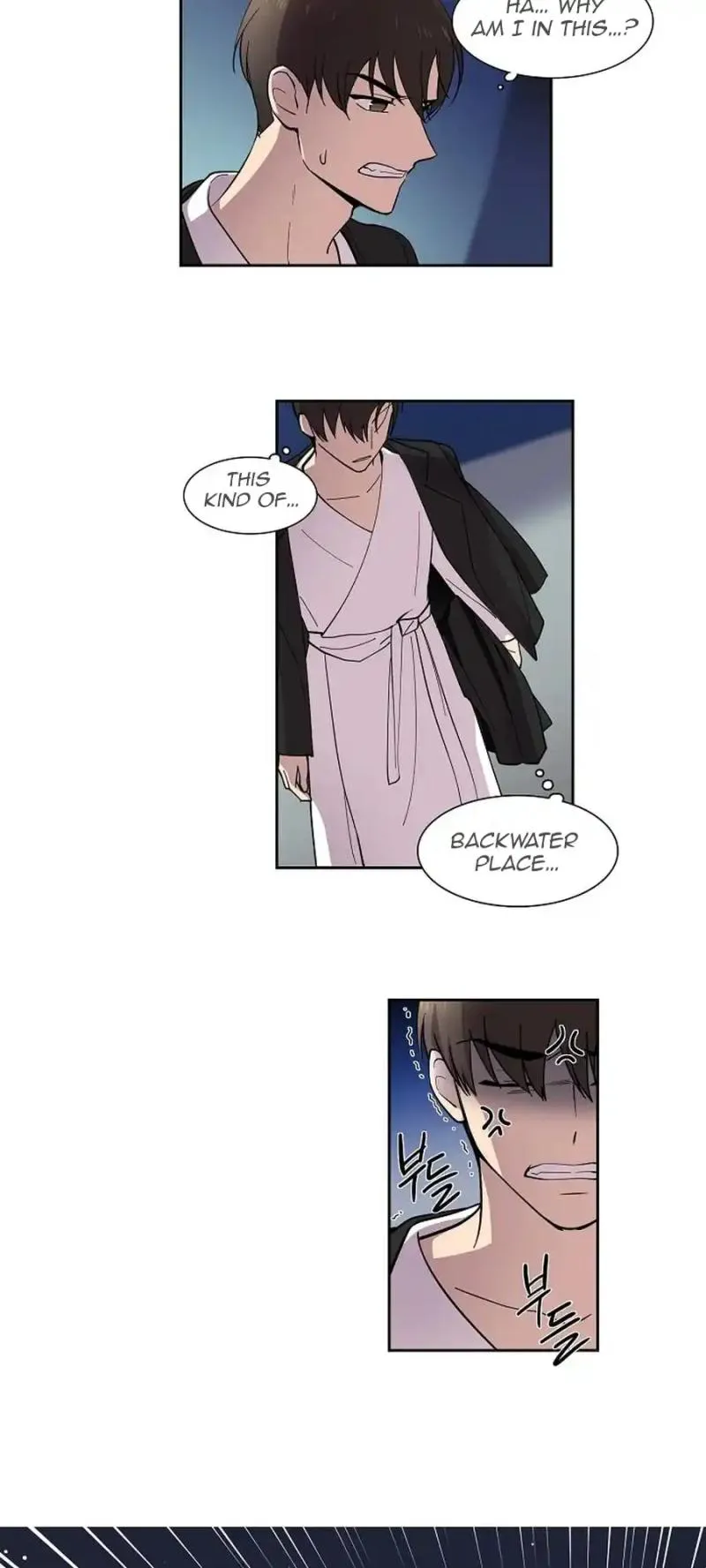 Divine Move chapter 5 page 13