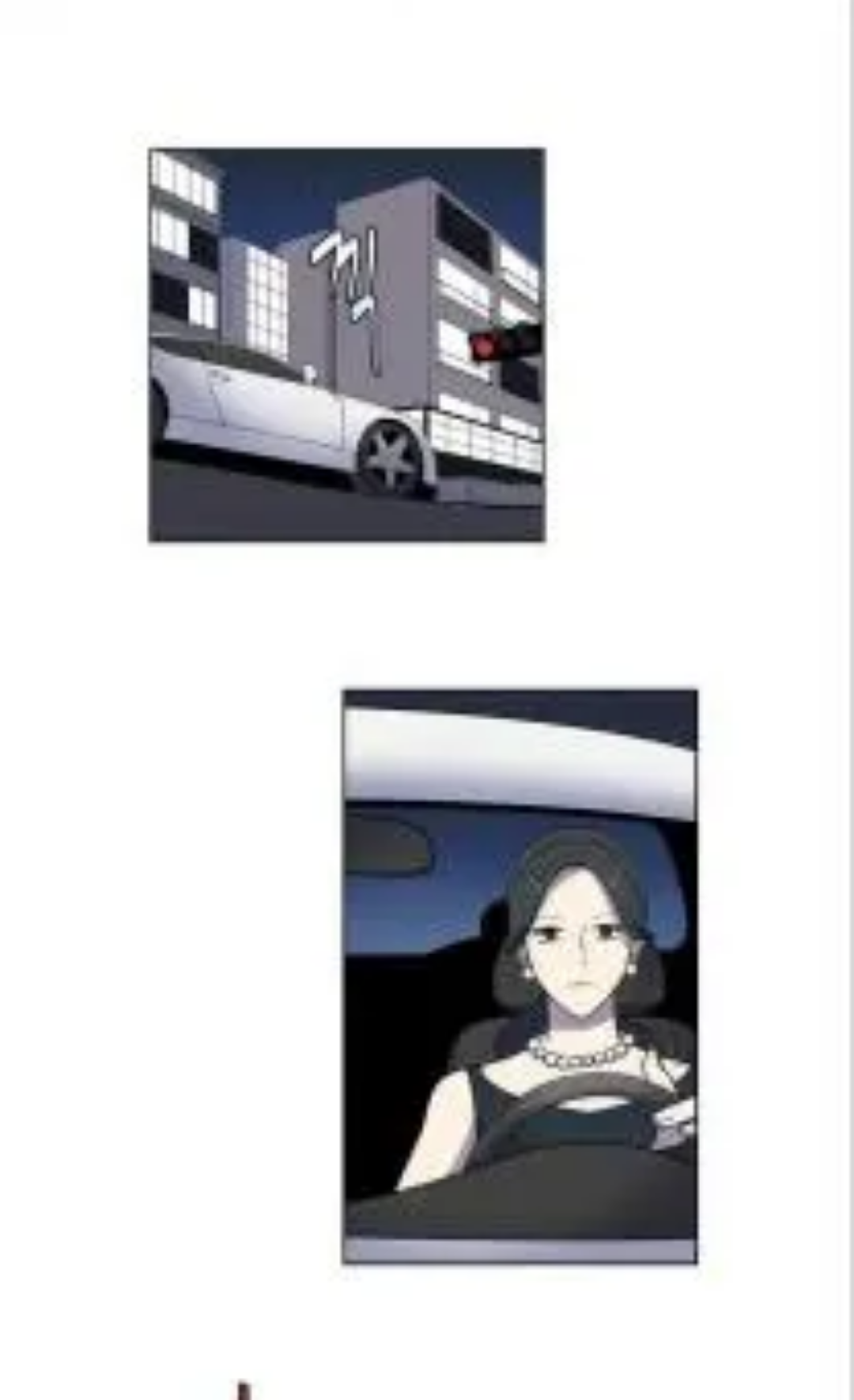 Divine Move chapter 6 page 3