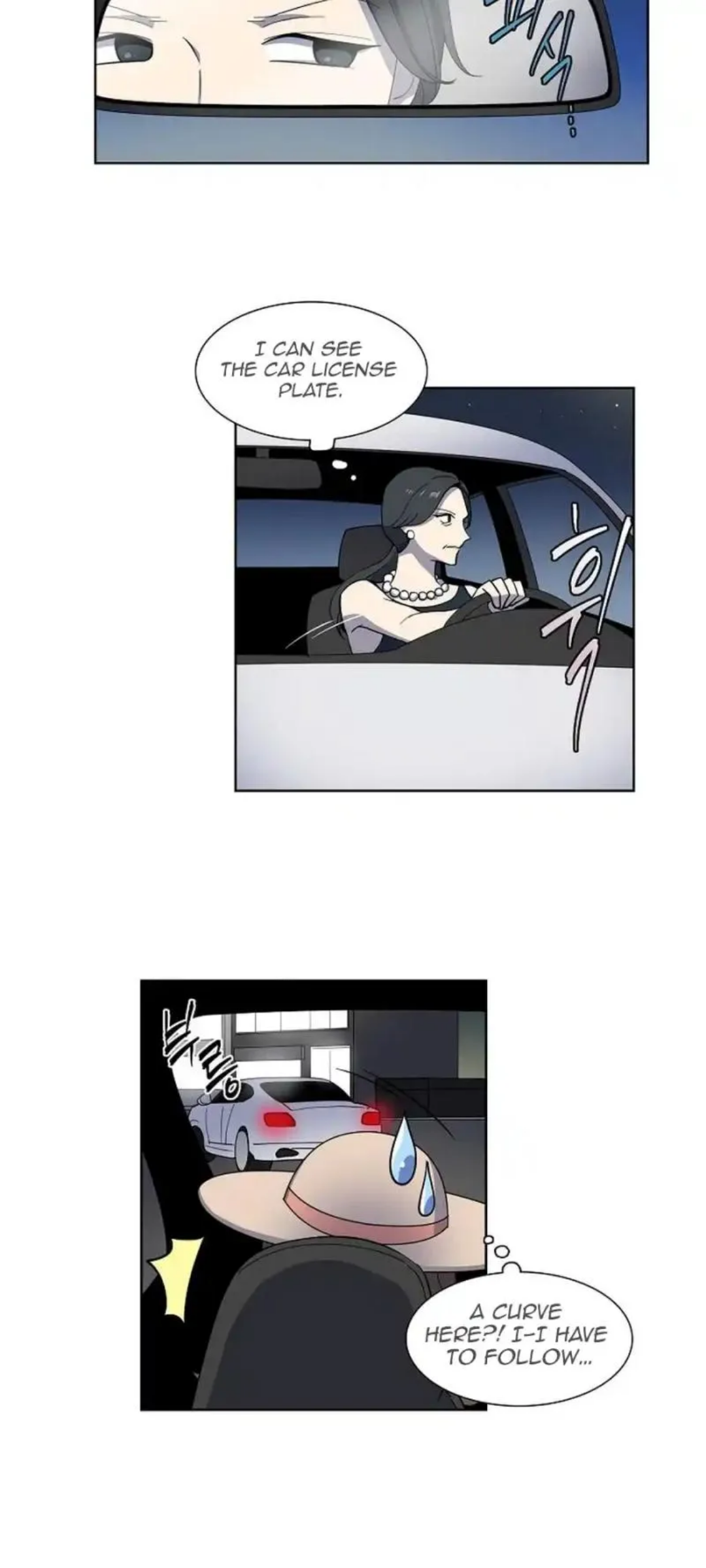 Divine Move chapter 6 page 6