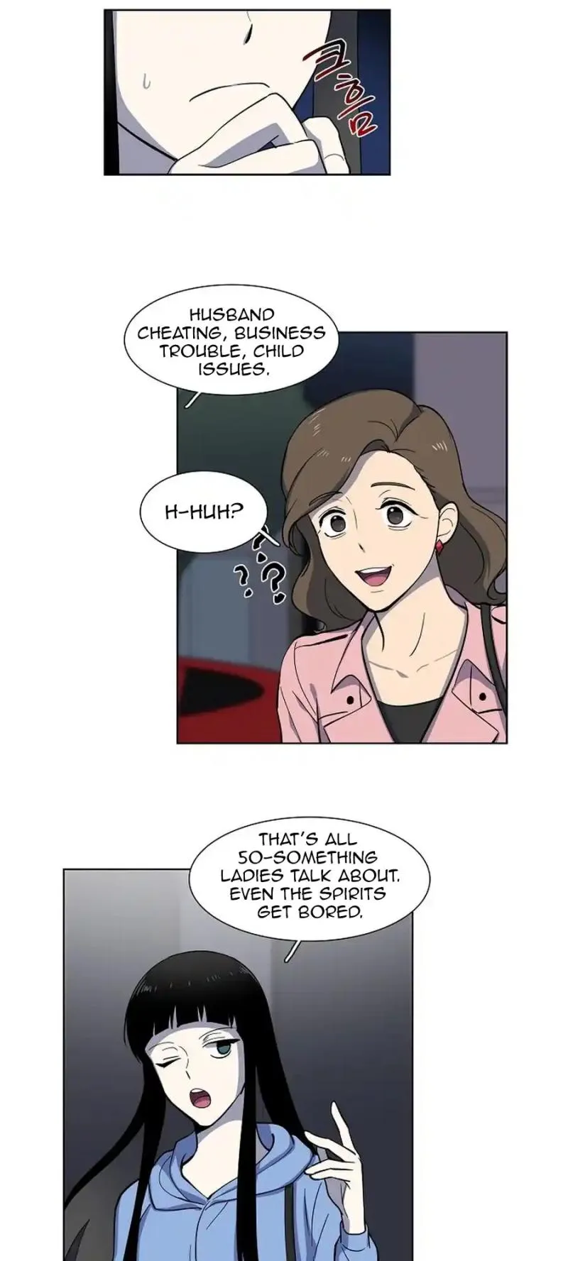 Divine Move chapter 7 page 7