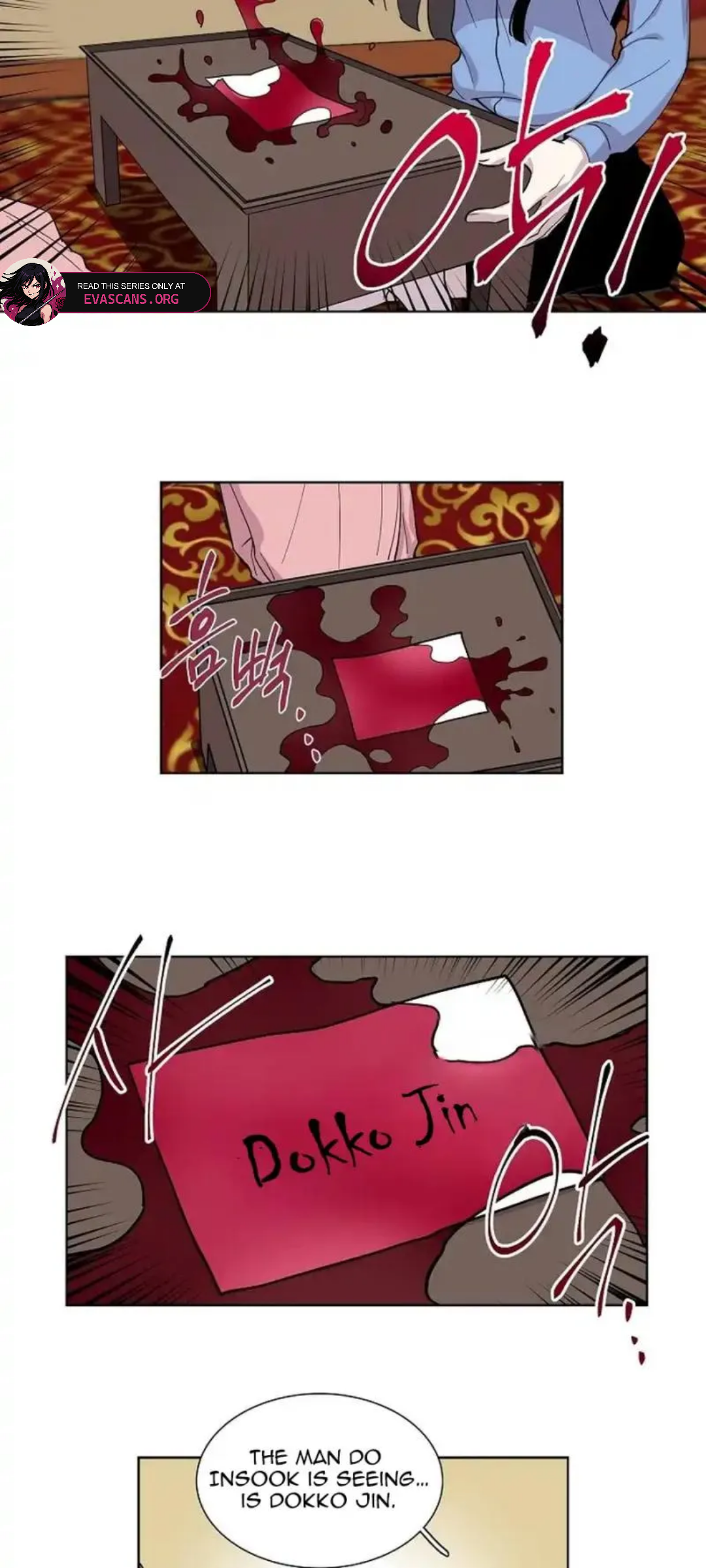 Divine Move chapter 7 page 13