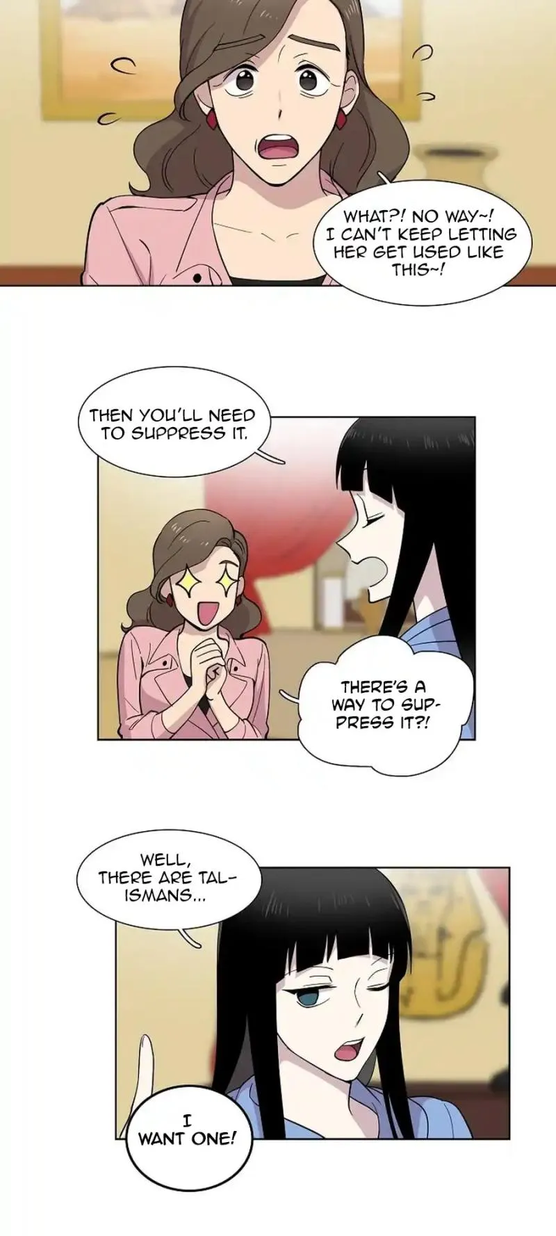 Divine Move chapter 7 page 17