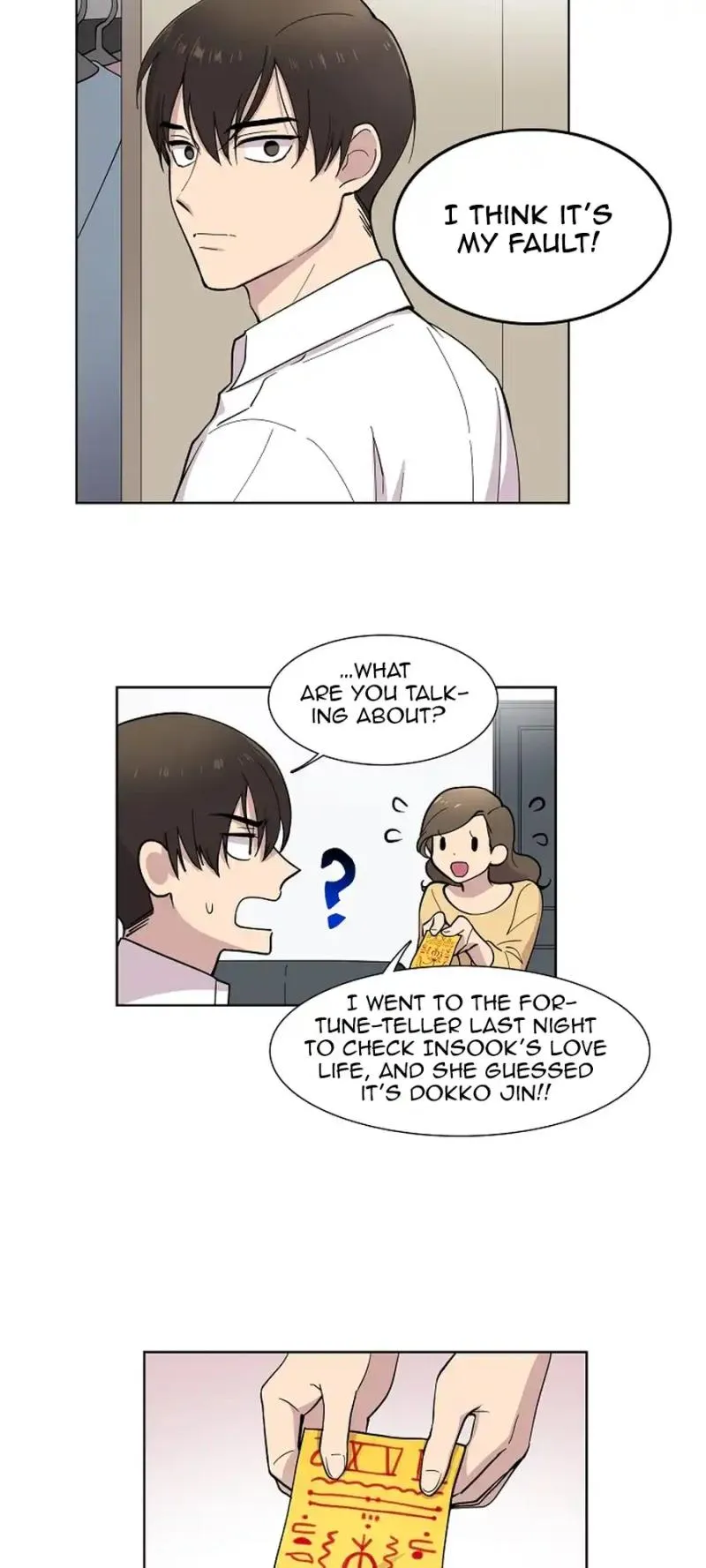 Divine Move chapter 8 page 7