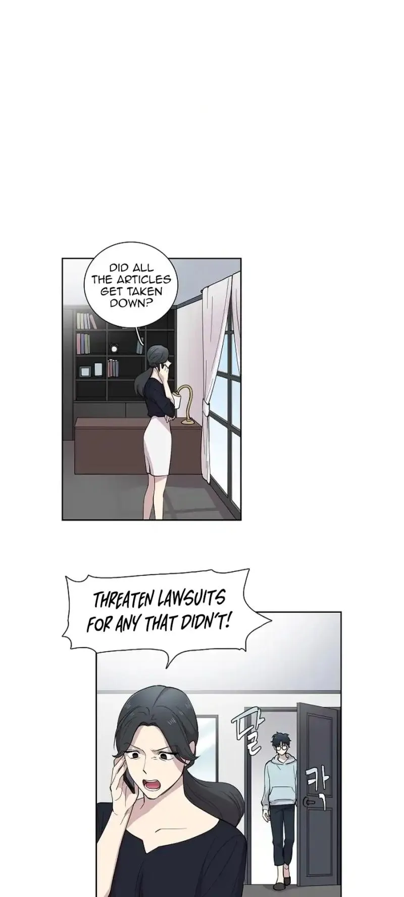 Divine Move chapter 8 page 13