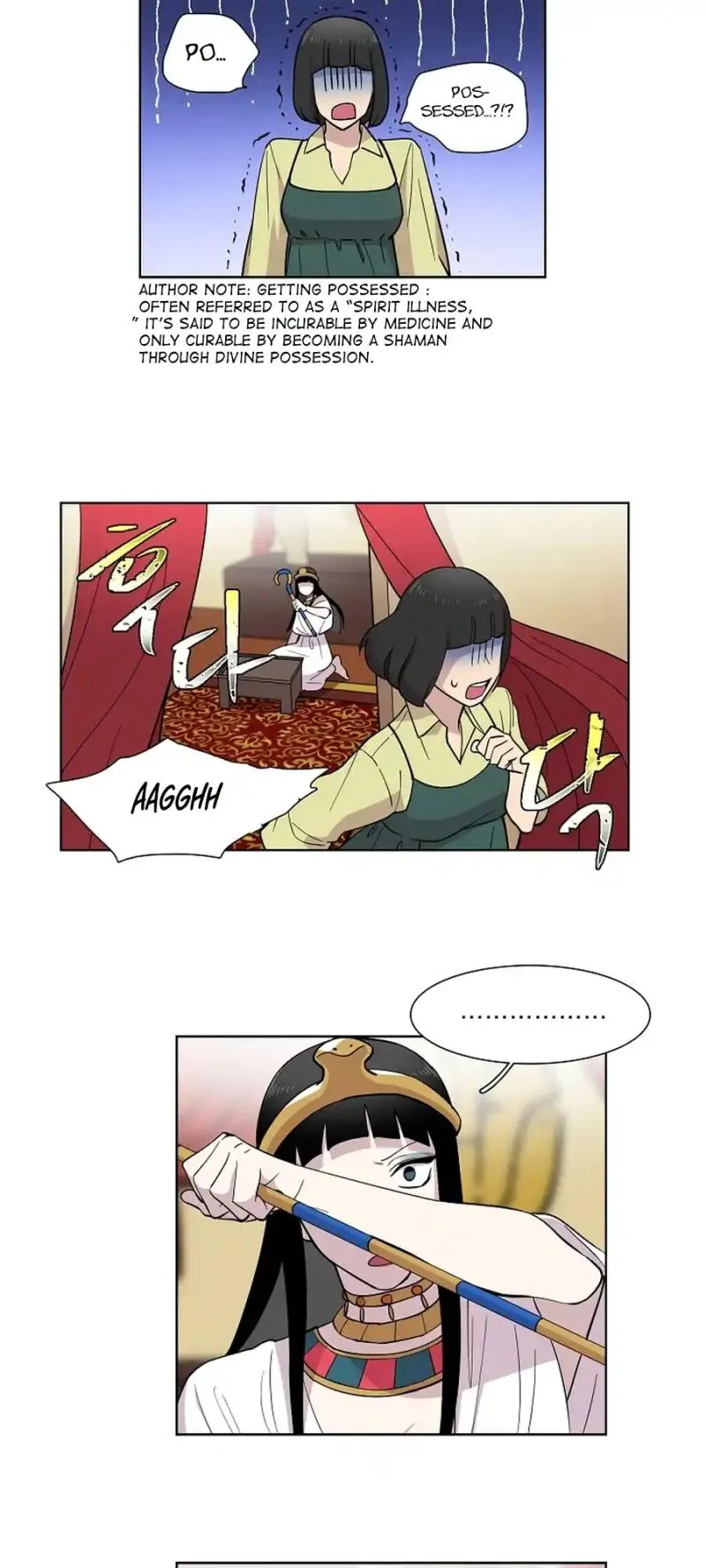 Divine Move chapter 8 page 25