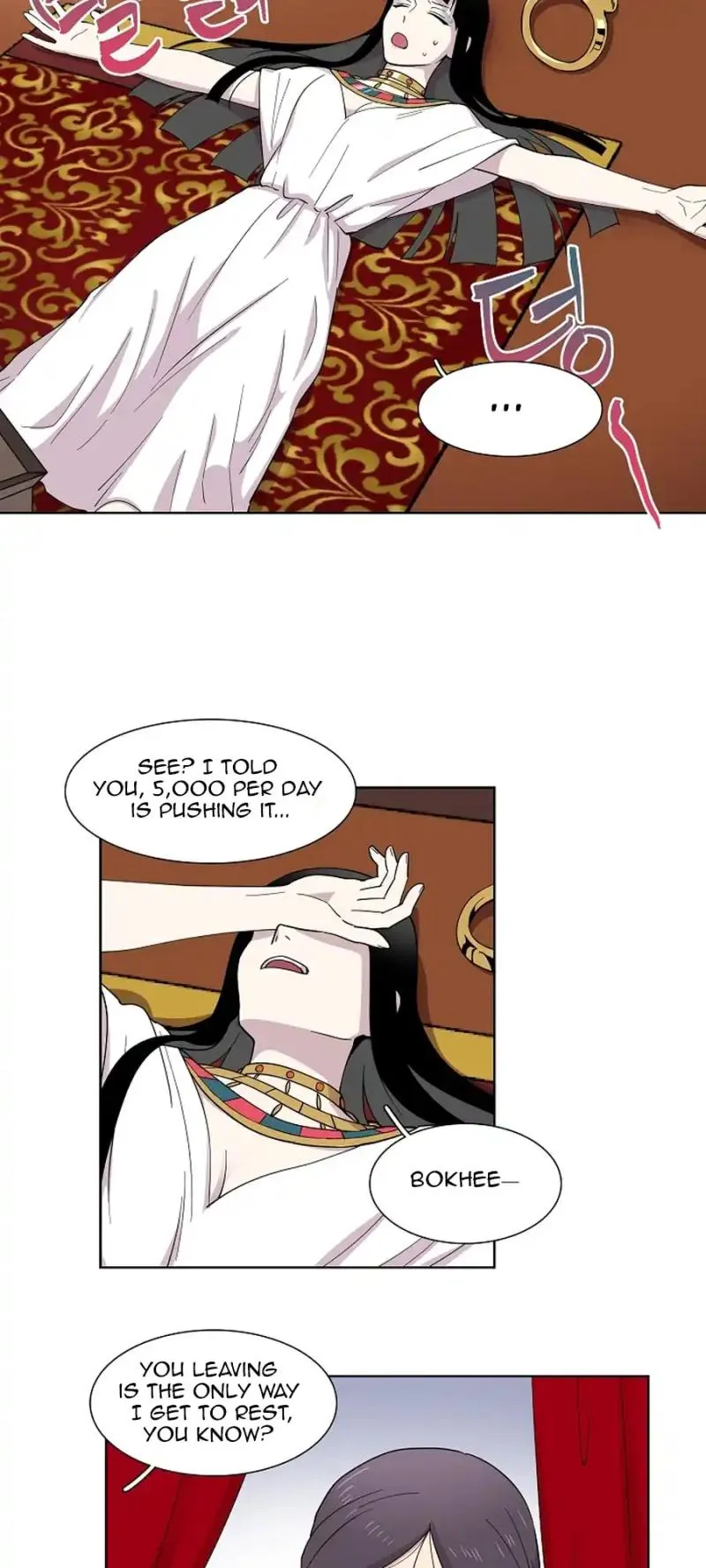 Divine Move chapter 9 page 6