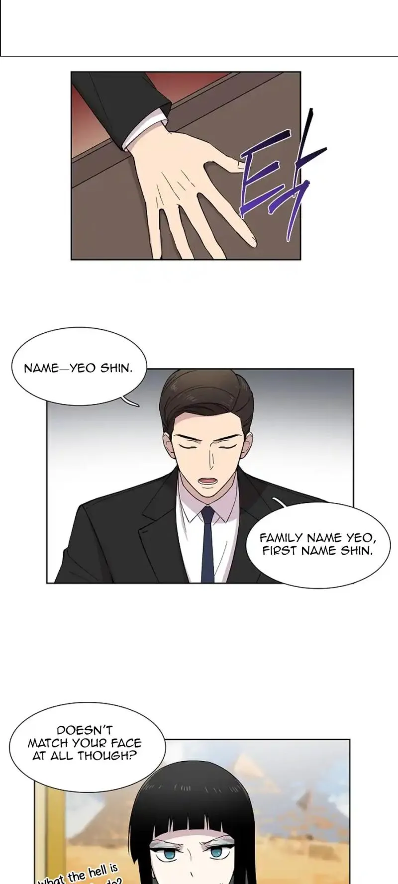 Divine Move chapter 9 page 18
