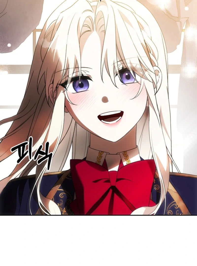 How to Escape an Esper Harem chapter 17 page 16