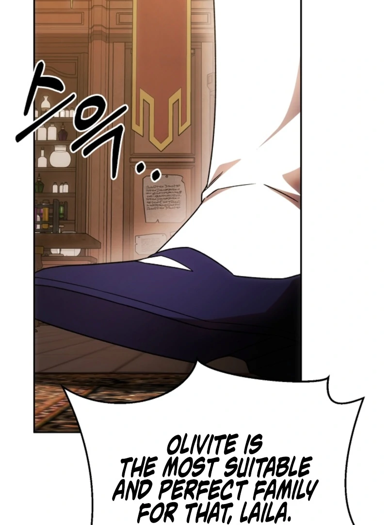 How to Escape an Esper Harem chapter 17 page 62