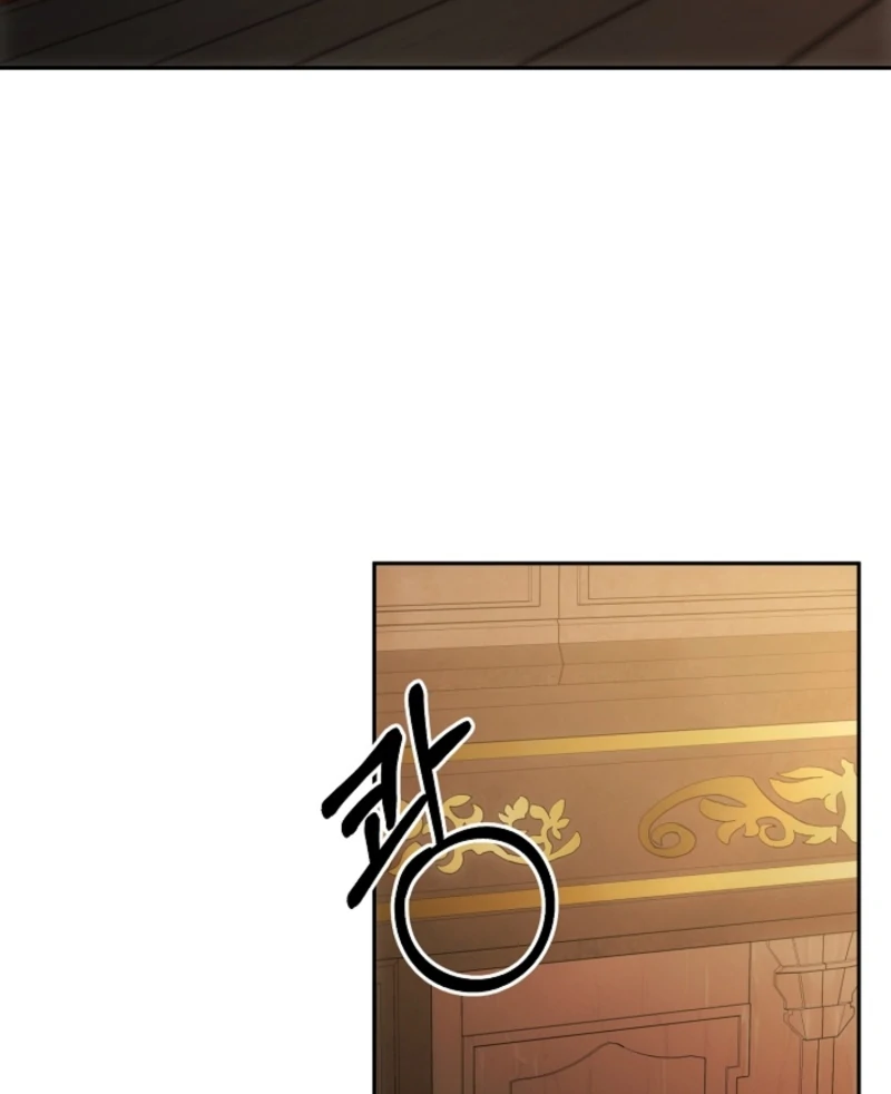 How to Escape an Esper Harem chapter 17 page 75