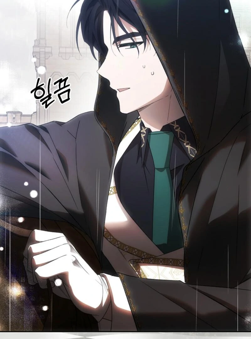 How to Escape an Esper Harem chapter 19 page 25