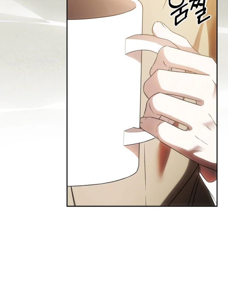 How to Escape an Esper Harem chapter 19 page 50