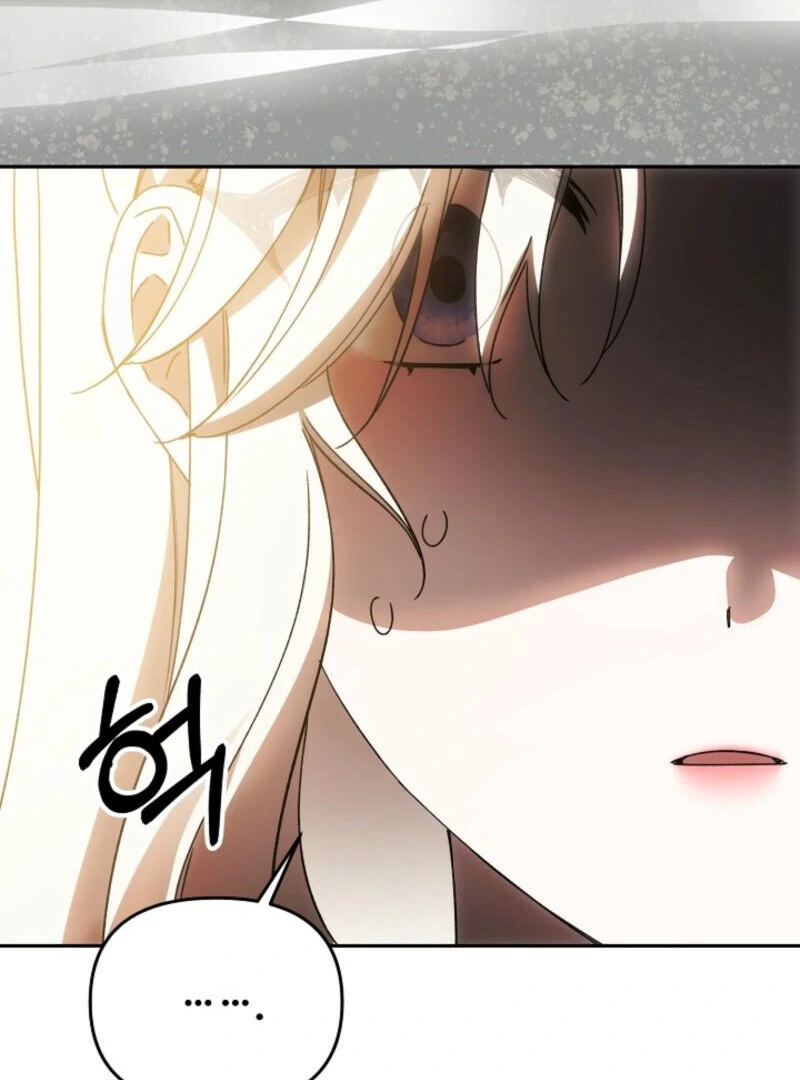 How to Escape an Esper Harem chapter 19 page 75