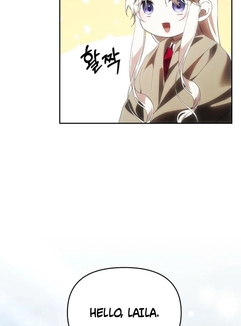 How to Escape an Esper Harem chapter 19 page 85
