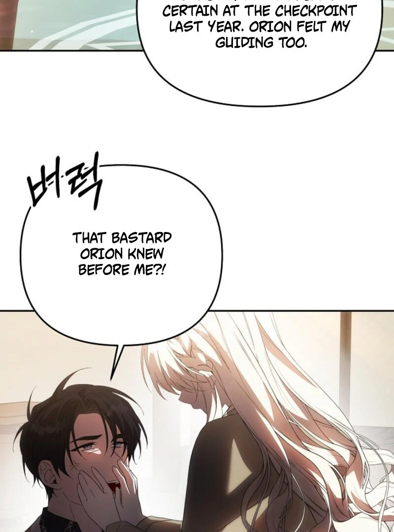 How to Escape an Esper Harem chapter 19 page 125