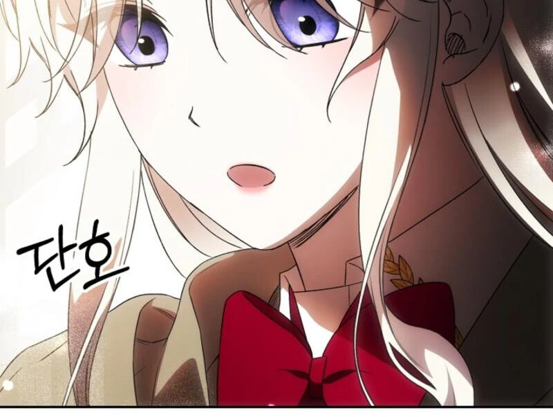 How to Escape an Esper Harem chapter 19 page 131