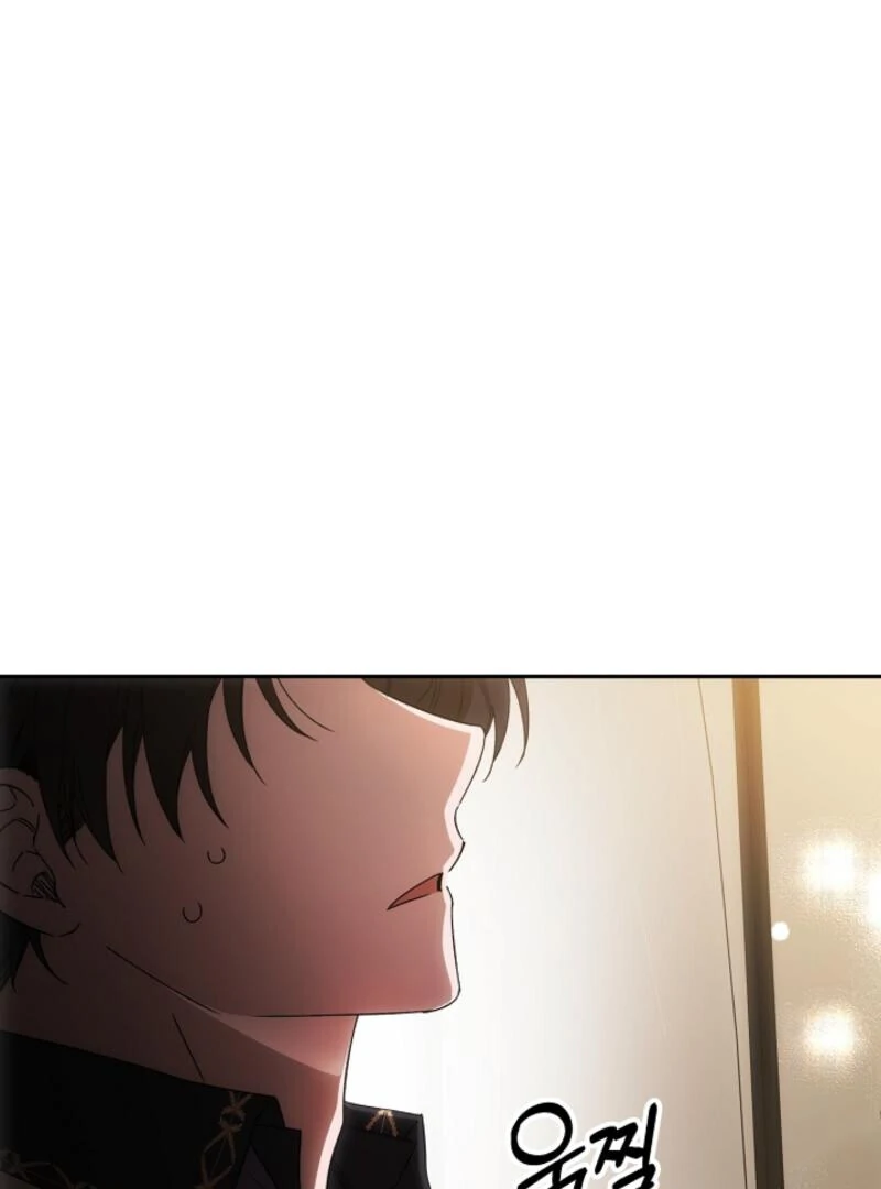 How to Escape an Esper Harem chapter 19 page 132