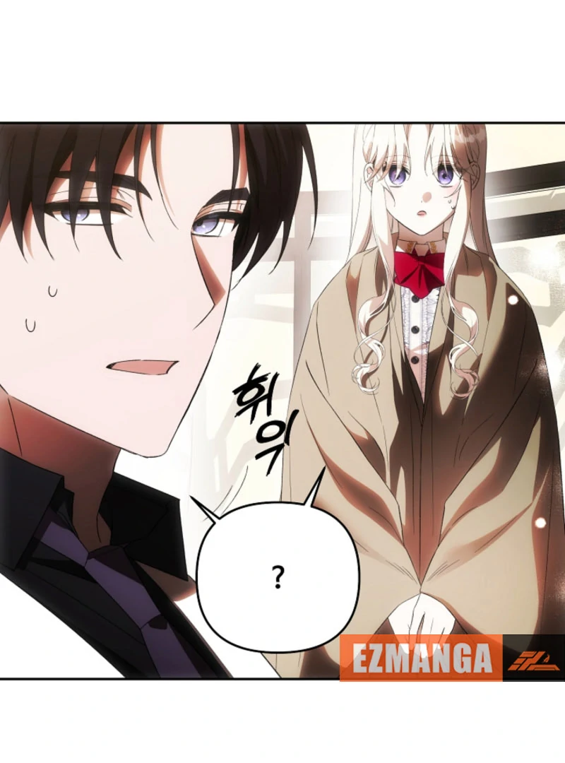 How to Escape an Esper Harem chapter 20 page 3