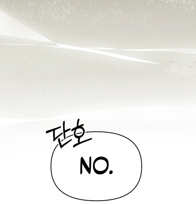 How to Escape an Esper Harem chapter 20 page 63