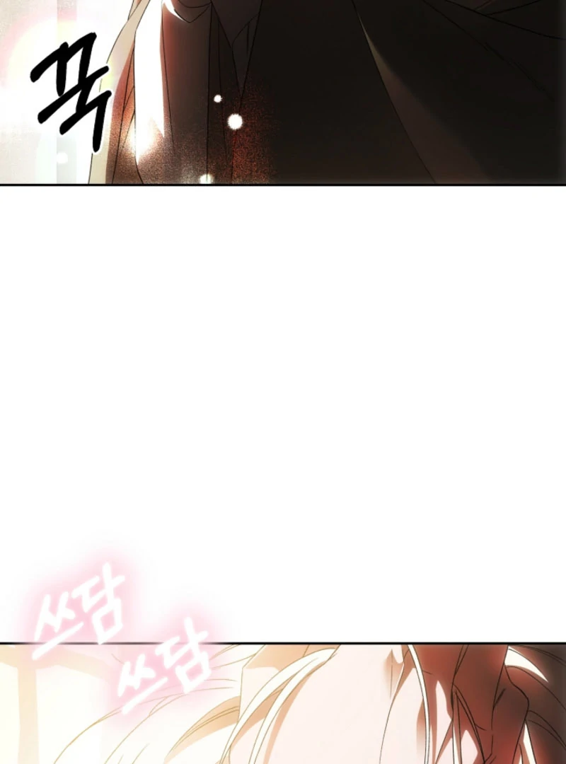 How to Escape an Esper Harem chapter 20 page 68