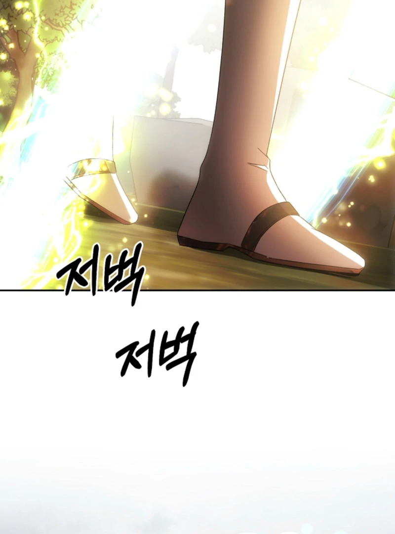 How to Escape an Esper Harem chapter 20 page 99
