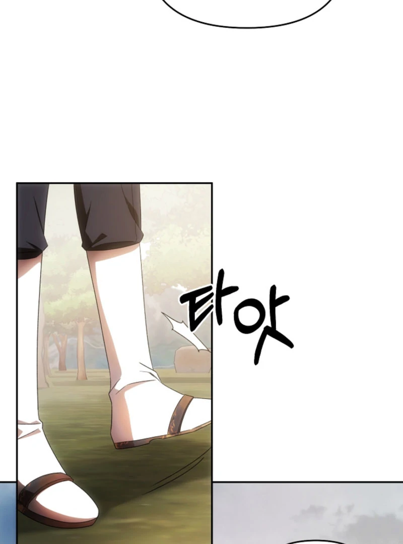 How to Escape an Esper Harem chapter 20 page 119
