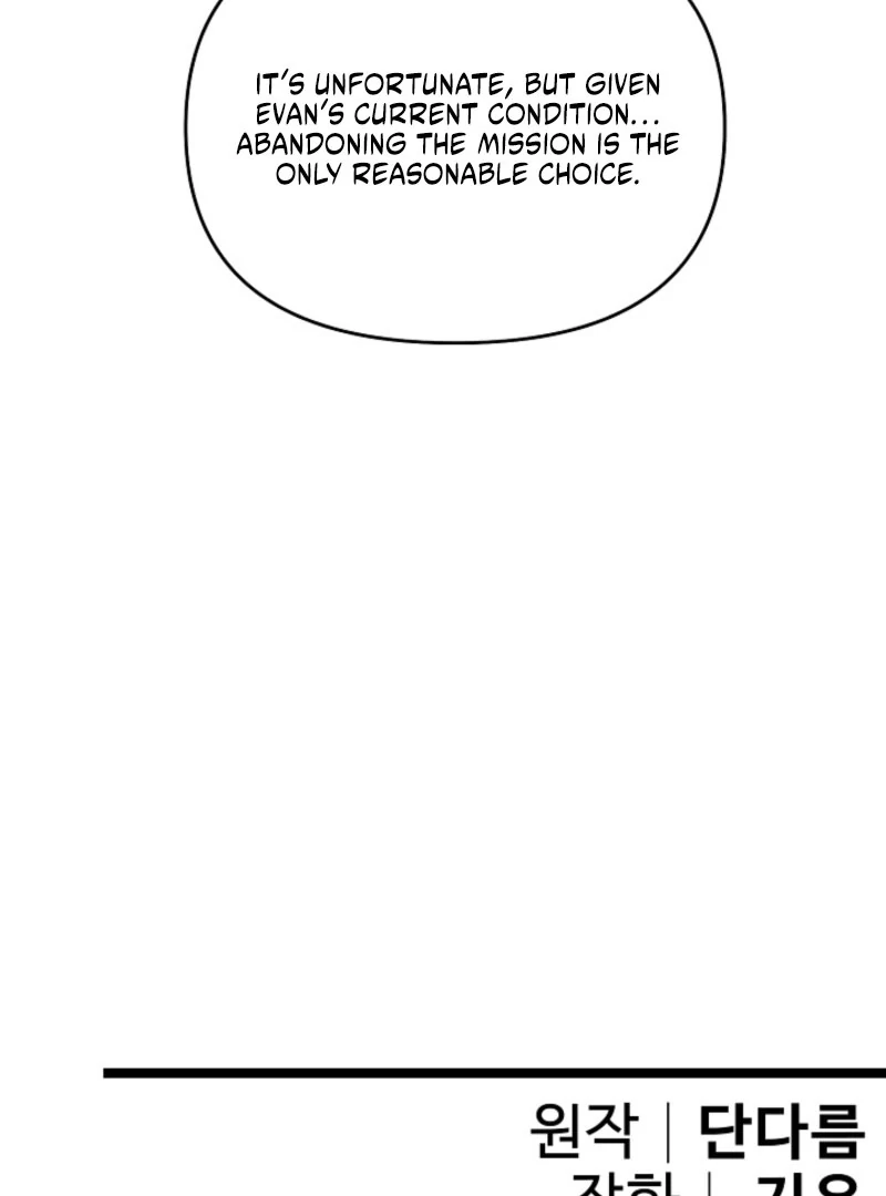 How to Escape an Esper Harem chapter 20 page 134