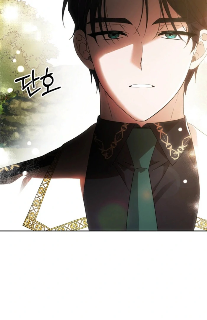 How to Escape an Esper Harem chapter 21 page 2