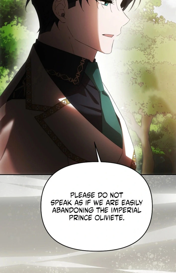 How to Escape an Esper Harem chapter 21 page 21