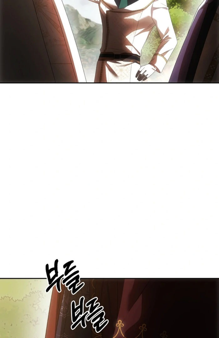 How to Escape an Esper Harem chapter 21 page 24