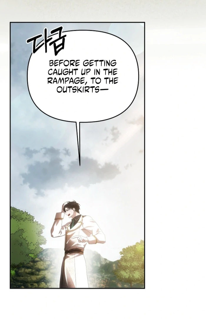 How to Escape an Esper Harem chapter 21 page 26