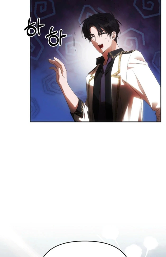 How to Escape an Esper Harem chapter 21 page 34
