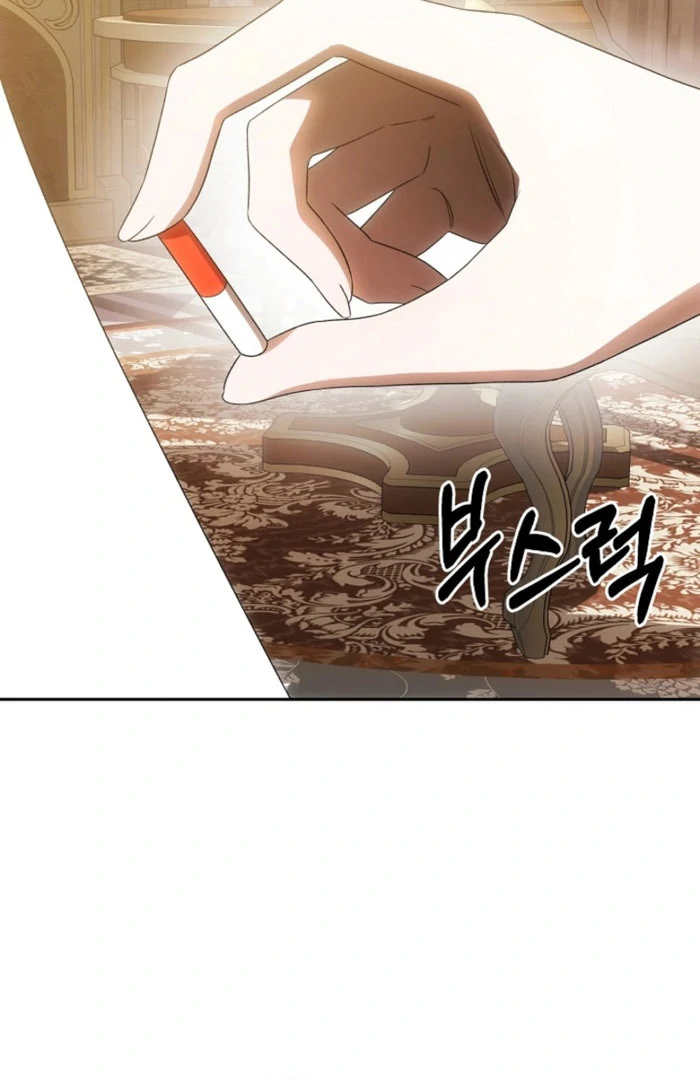 How to Escape an Esper Harem chapter 21 page 56