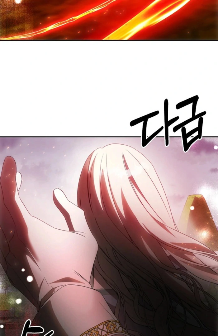 How to Escape an Esper Harem chapter 21 page 95