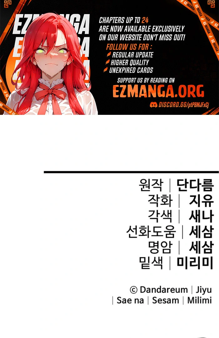 How to Escape an Esper Harem chapter 21 page 125